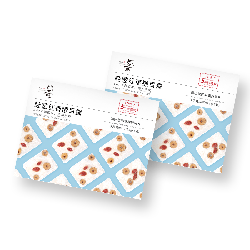 从历史走势看，本季度iPhone价格是否会变？|南北干货价格变动曲线