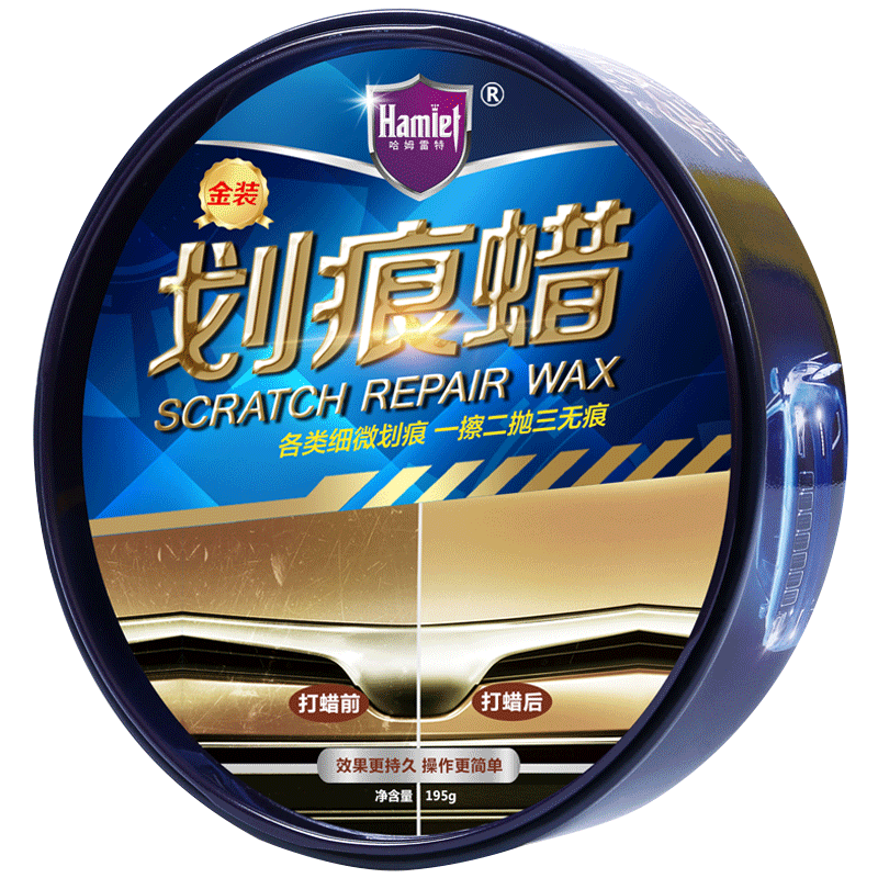 ��ķ���ؽ�װ������ͨ�����׹������������Ữ������޸���������κ��޸�