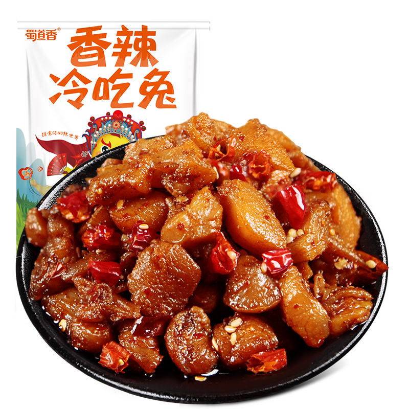 shudaoxiang 蜀道香 香辣冷吃兔 100g