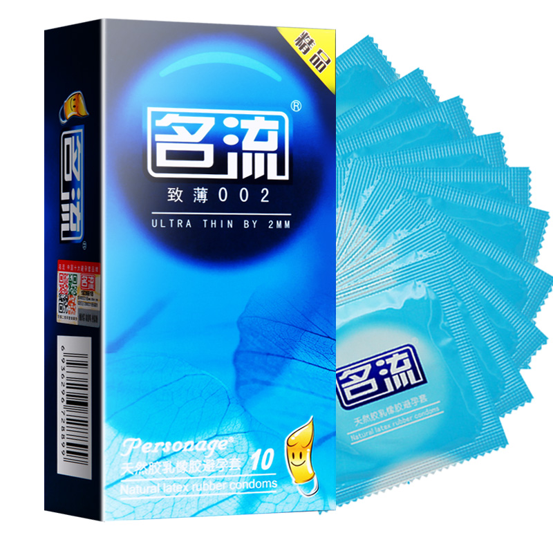 如何抓住难得的机会,赚取利润-价格趋势分析