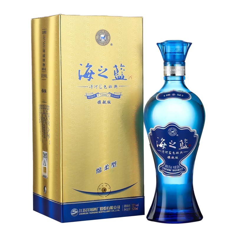 YANGHE 洋河 海之蓝 蓝色经典 旗舰版 52%vol 浓香型白酒 520ml 单瓶装