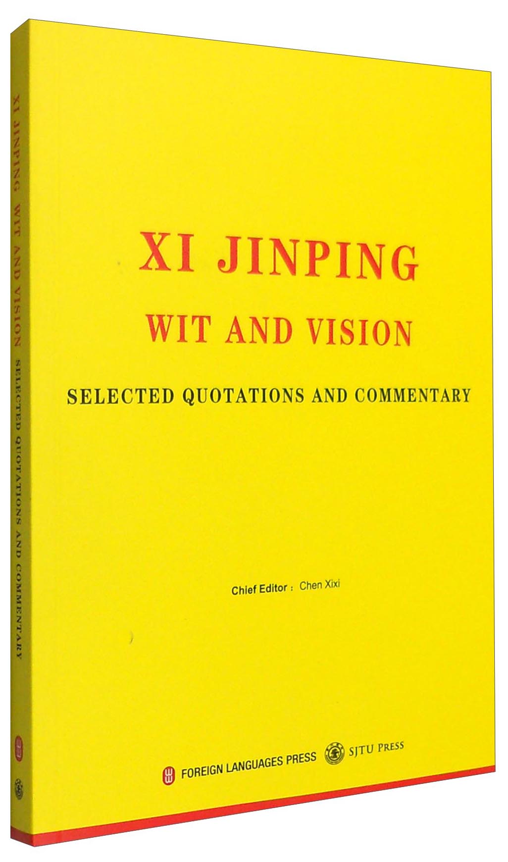 平易近人：习近平的语言力量