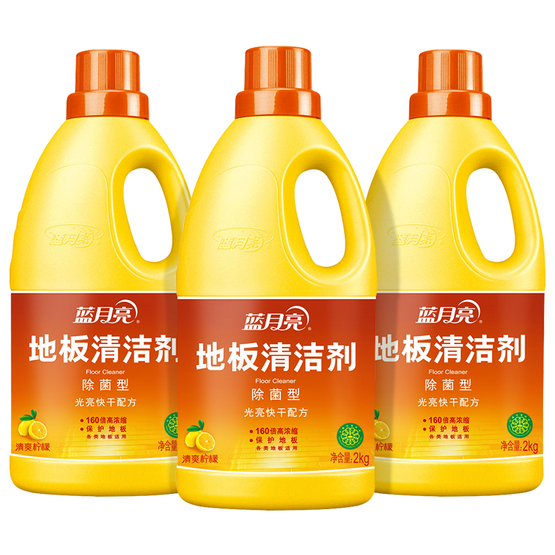 ������ �ذ徻 2kg*3ƿ 60.9Ԫ