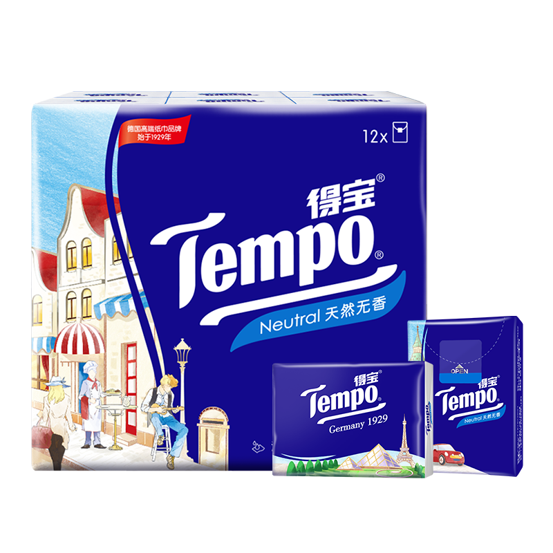 得宝tempo手帕纸迷你欧式印花12包4层7张小包纸巾天然无香