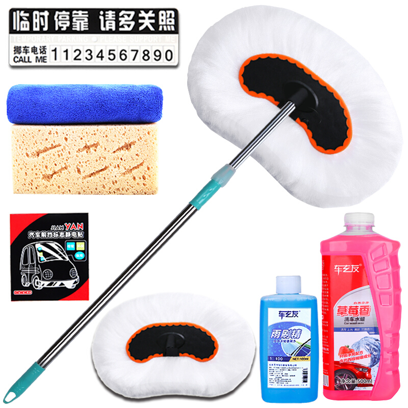 使用后评测车玄友洗车手套评测入手好不好，交流二星期感受分享