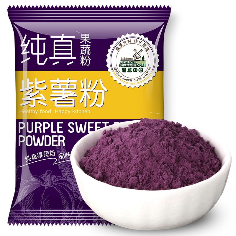 烘焙原料网购最低价查询|烘焙原料价格比较