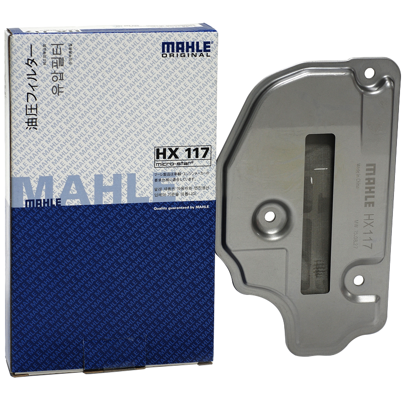 马勒(MAHLE)变速箱滤清器HX117(波罗POLO/朗逸/迈腾/晶锐/明锐1.6/1.8(09G变速箱))价格走势与销量分析
