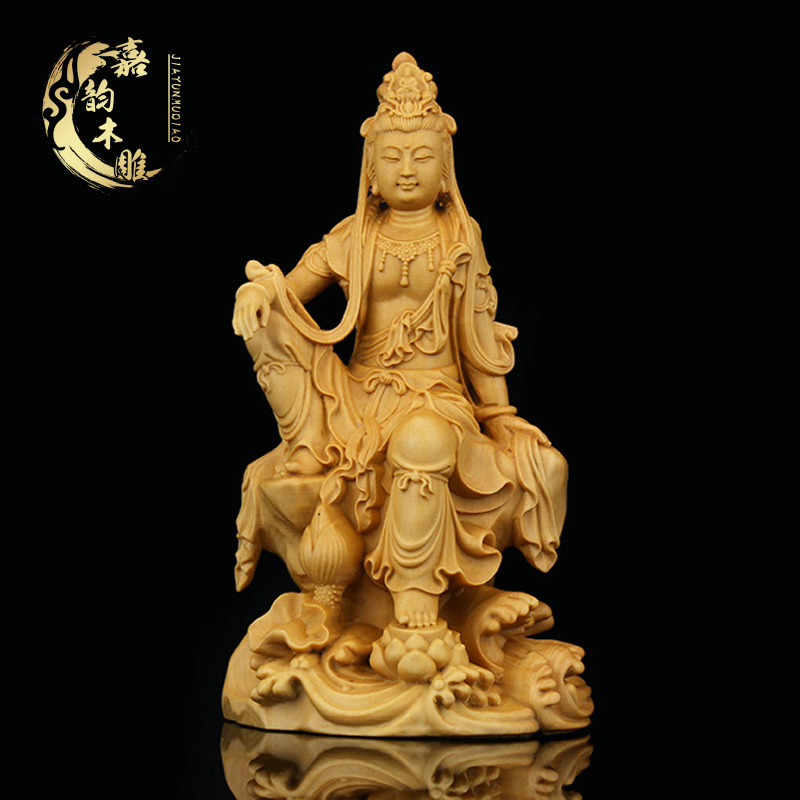 木雕家居客厅实木雕刻手工艺品供奉佛像摆件观音菩萨 自在观音(小号)