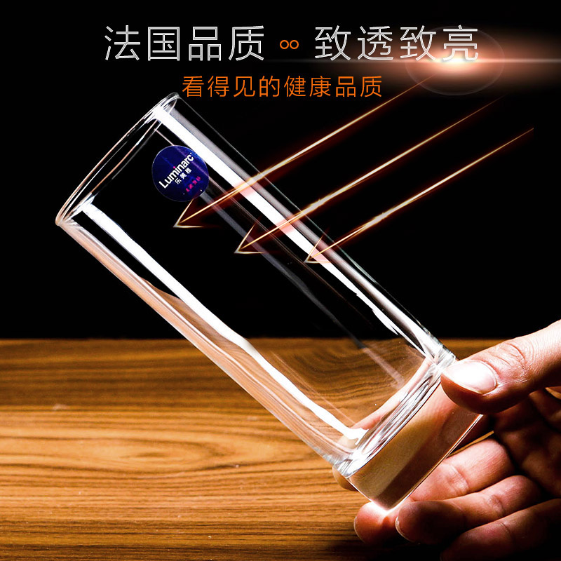 乐美雅观山玻璃水杯家用喝水泡茶杯套装透明果汁杯耐热牛奶杯6只彩盒装 6只装/圆形高杯310ML+杯刷