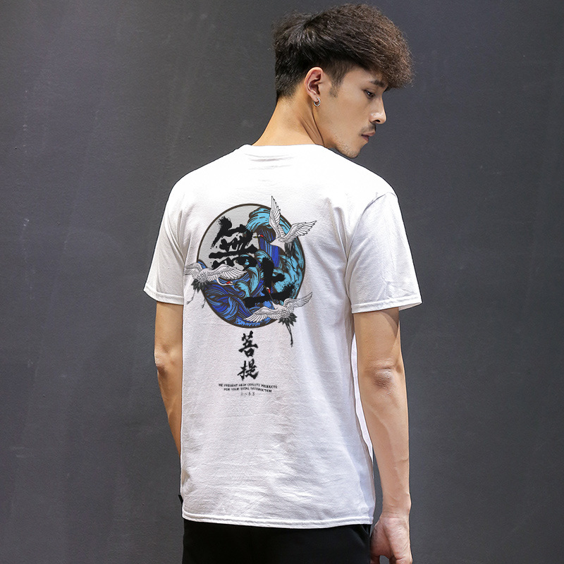 潮牌嘻哈男短袖t恤男士打底衫潮流中国风无上菩提情 白t829无上菩提 s