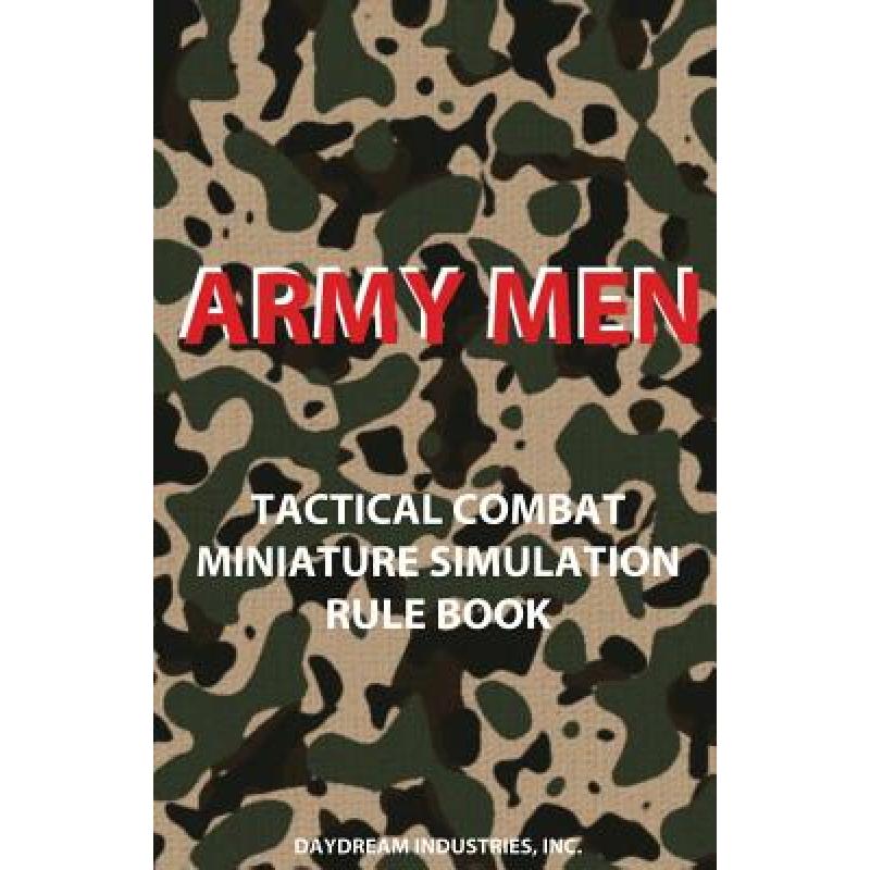 预订 Army Men