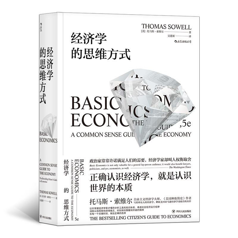 京东图书文具 2021-04-18 - 第1张  | 最新购物优惠券
