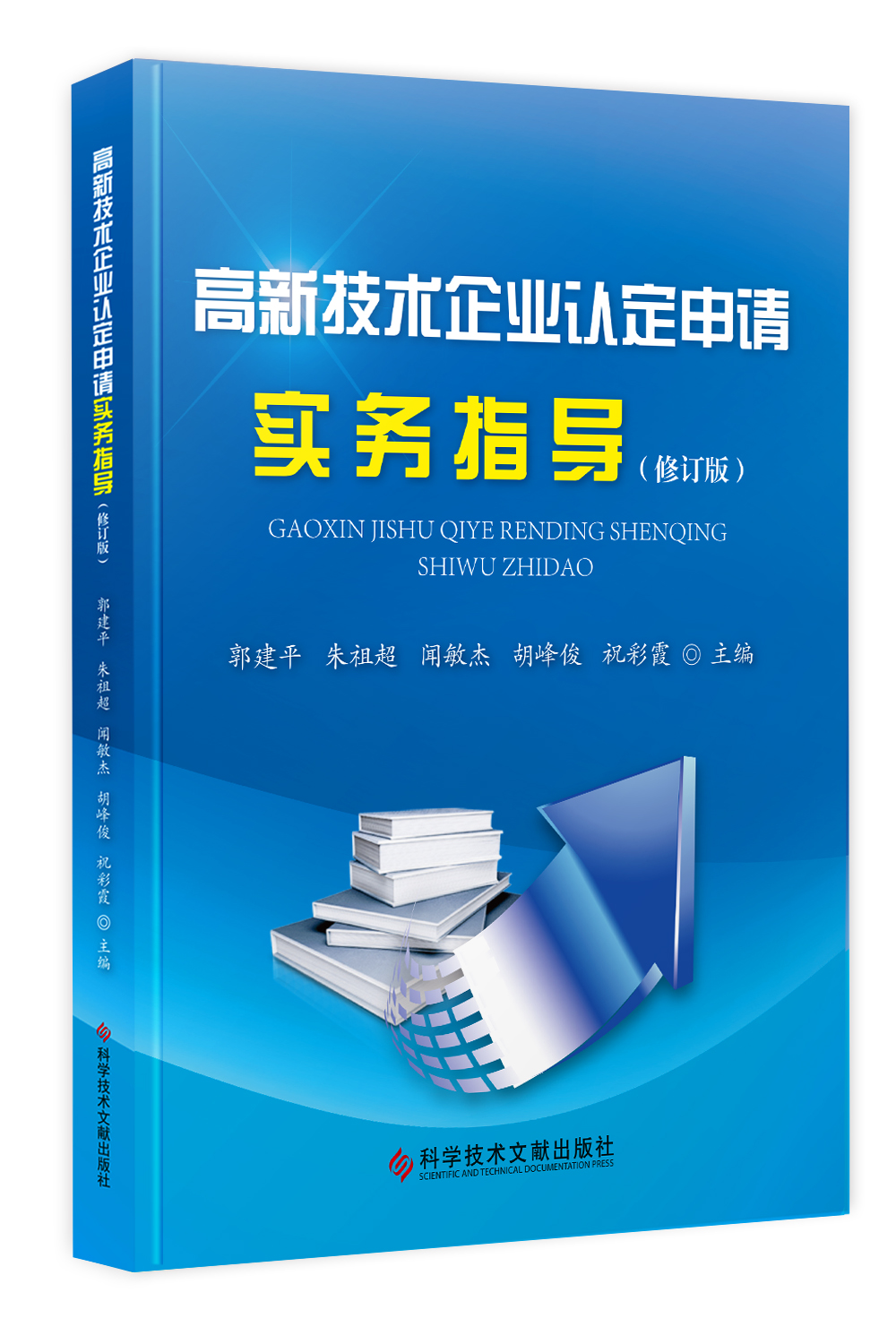 哪里可以查询企业管理与培训历史价格|企业管理与培训价格比较