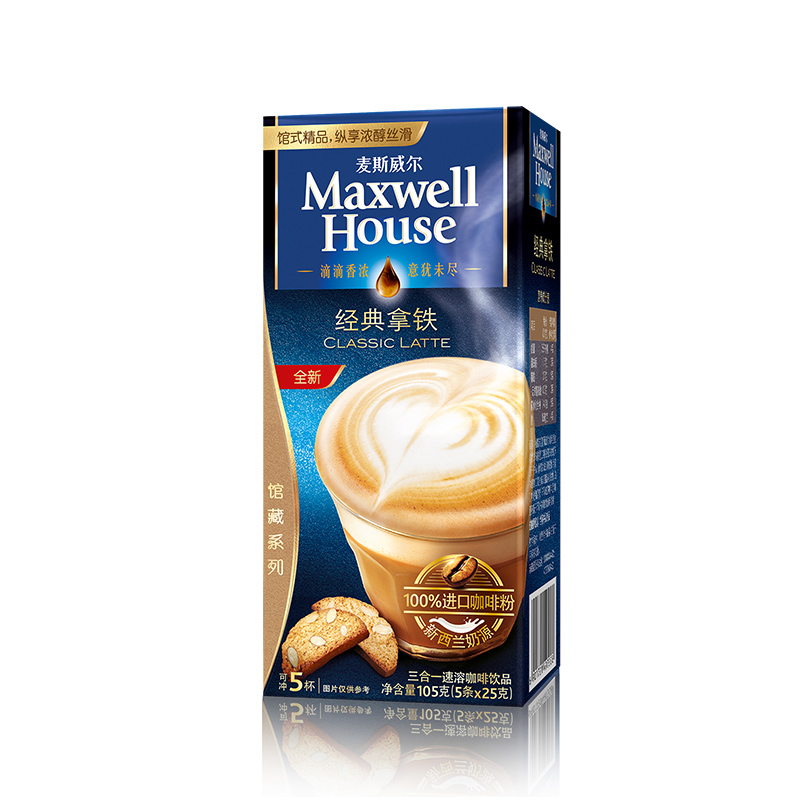 麦斯威尔经典拿铁咖啡5条（105克/盒）（新老包装交替发货）
