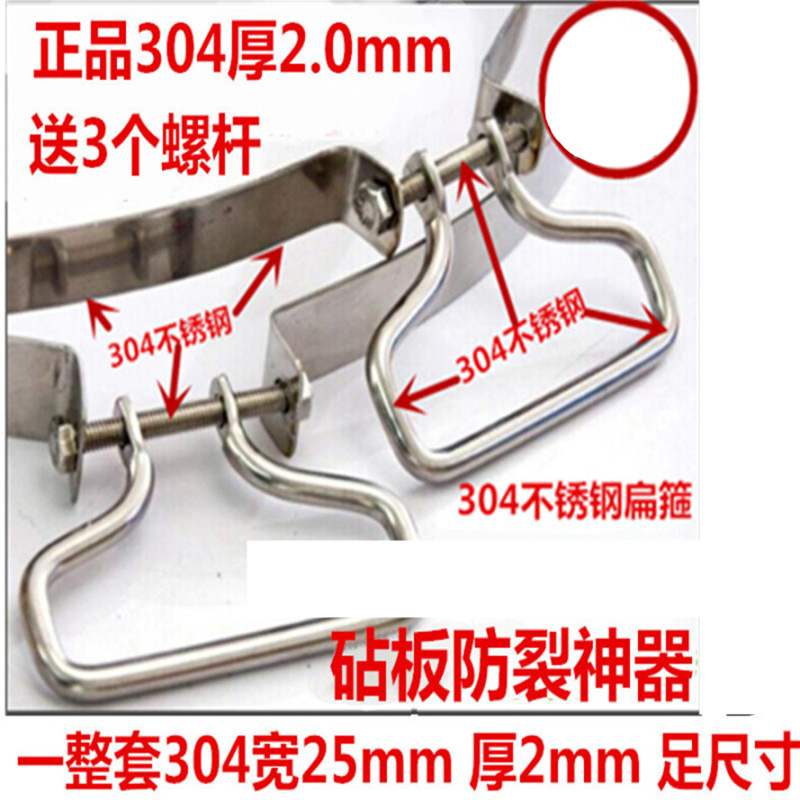 JD砧板价格走势|砧板价格走势图