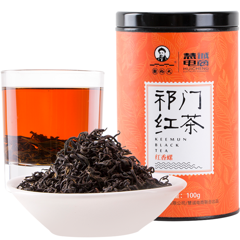 【黄山馆】谢裕大特级祁门红茶价格走势及口感体验|怎么查红茶历史价格