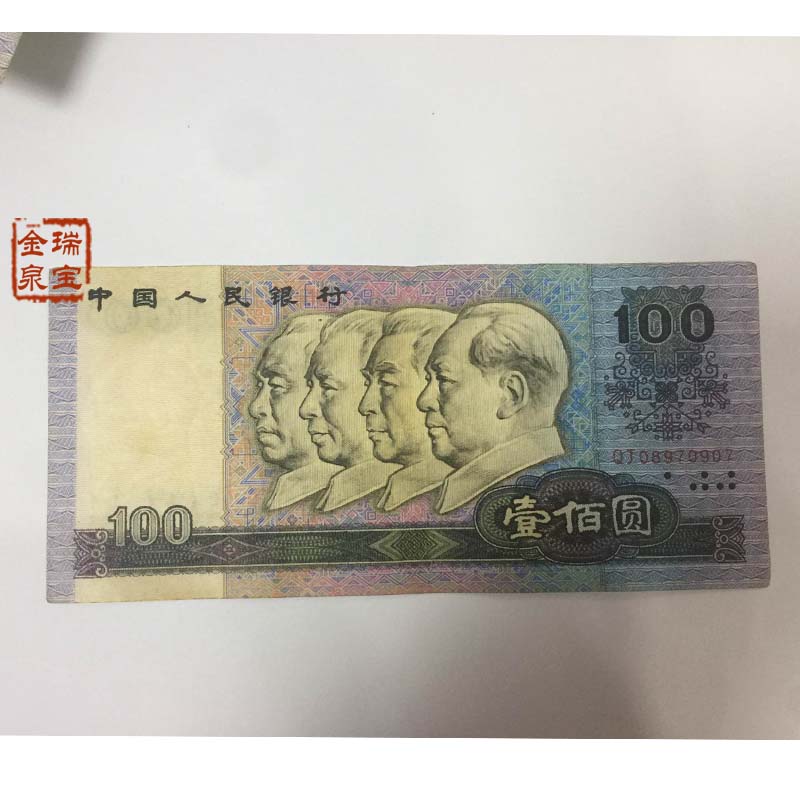 旧钱】相关京东优惠商品排行榜-价格图片品牌优惠券-虎窝购