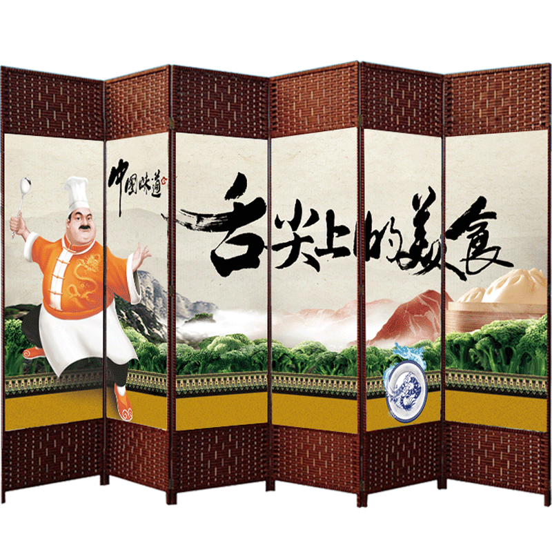 祥朗现代中式实木布艺屏风隔断折屏座屏移动玄关现代简约卧室客厅酒店养生馆屏风帘隔断玄关遮挡屏风 舌尖上的美食 1.8米高X0.5米宽单面图案一扇价格