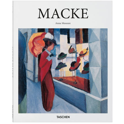 现货 奥古斯特马克 绘画艺术作品集画集 August Macke 德国表现主义