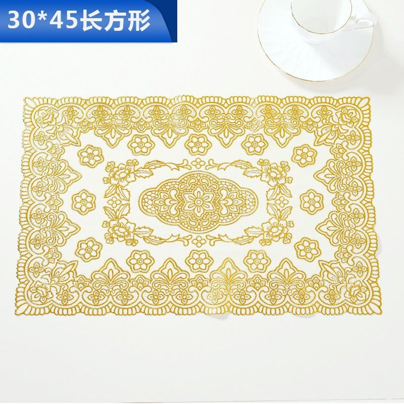 查询京东厨房DIY小工具价格走势|厨房DIY小工具价格历史