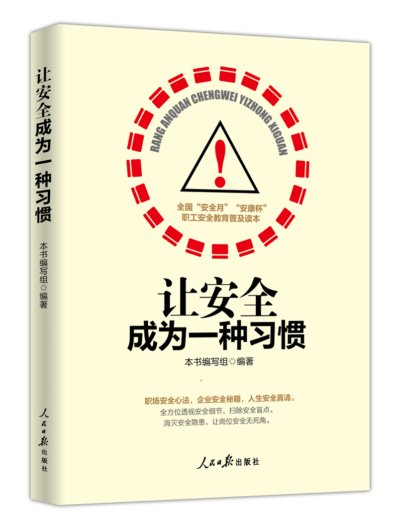 生产与运作管理历史价格查询软件哪个好用|生产与运作管理价格走势图