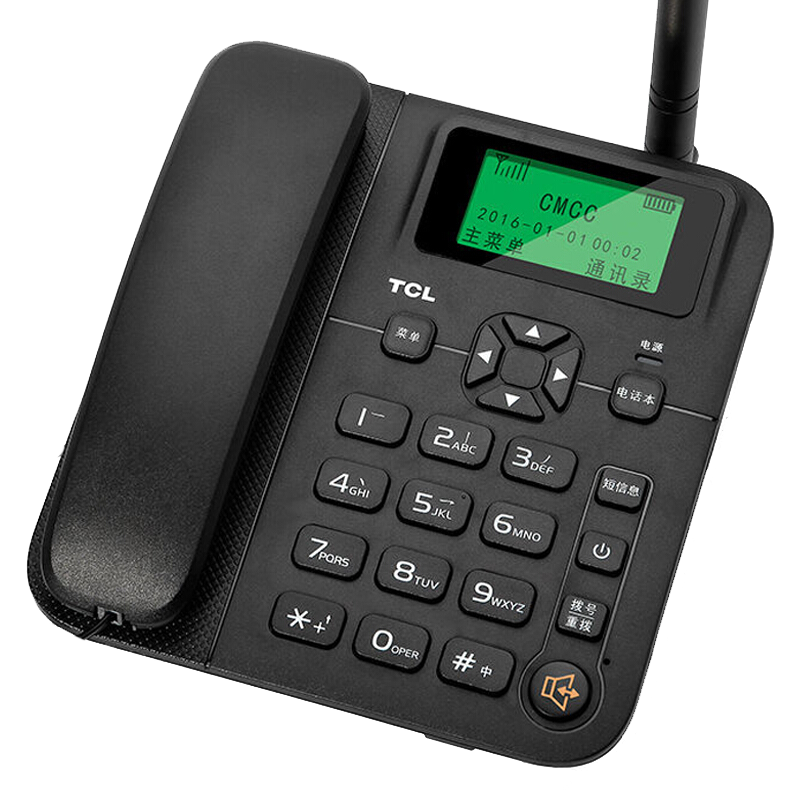 TCL 插卡电话机 移动固话 家用办公座机 插移动手机卡 大音量 中文语音报号 GF100畅联版(黑色)