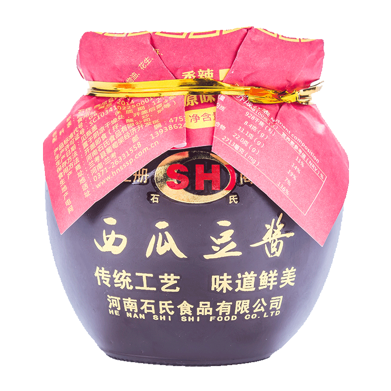 想知道京东11185237564的价格走势?最新报价及优惠活动,一网打尽!