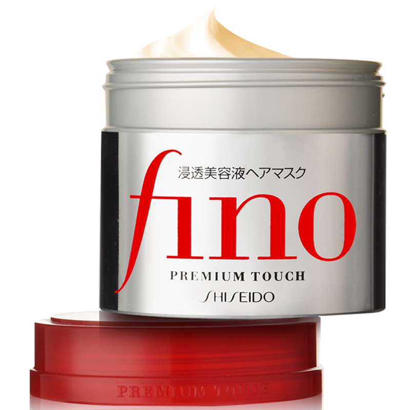 资生堂 FINO发膜 230g/盒 深层滋养护发修护免蒸改善毛躁高效渗透