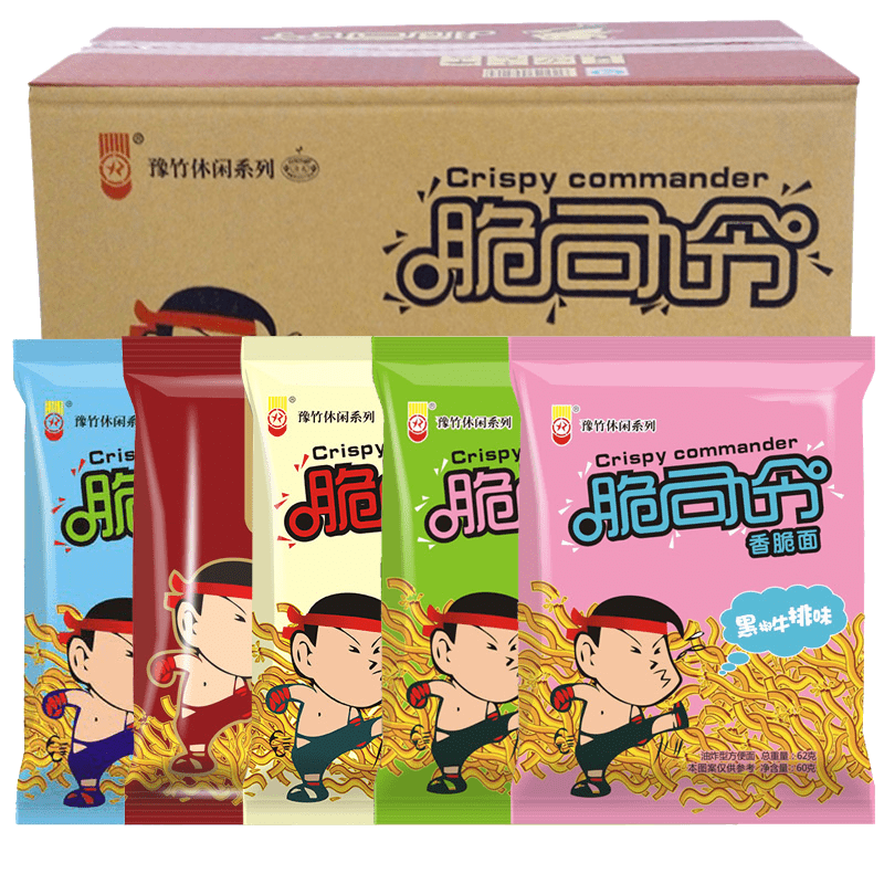 超值折扣！价格走势大剖析，让你花更少钱购买高品质的产品！|怎么看京东方便食品最低价