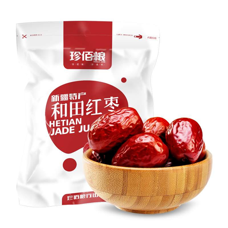 珍佰粮 和田红枣 新疆大枣 500g 袋装高品质零食红枣