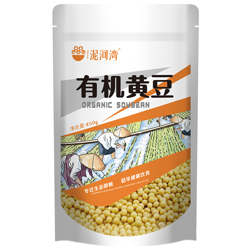 泥河湾 黄豆450g*2 大豆 精选豆浆豆原料