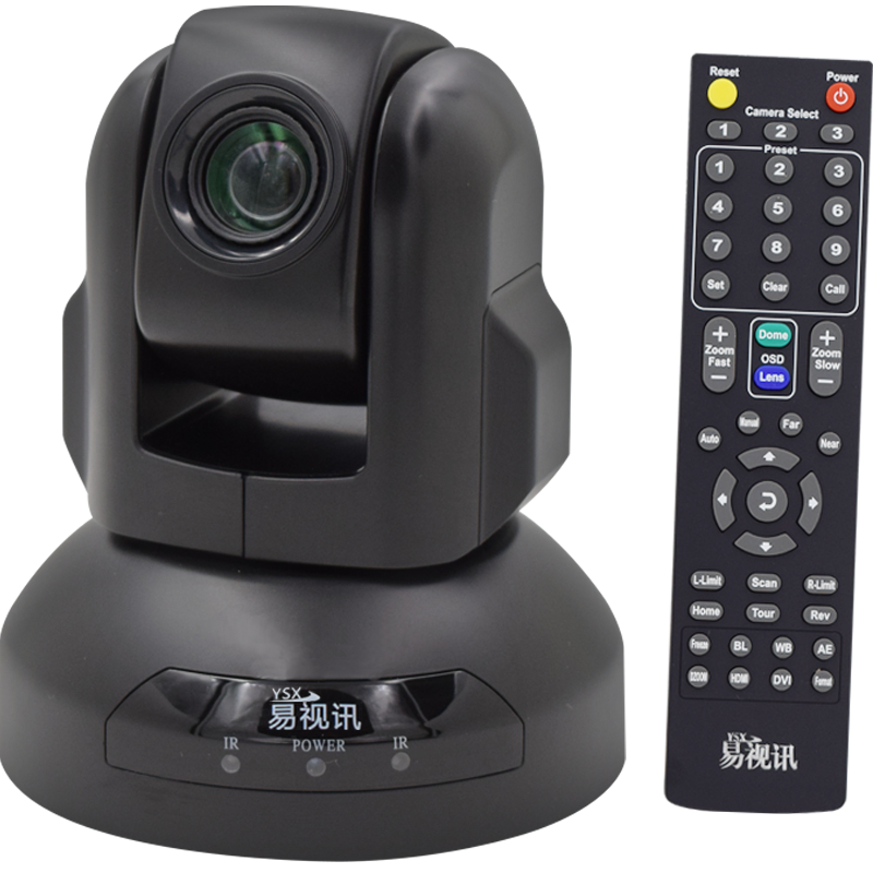 易视讯高清视频会议摄像头价格走势及评测|查询会议音频视频价格最低