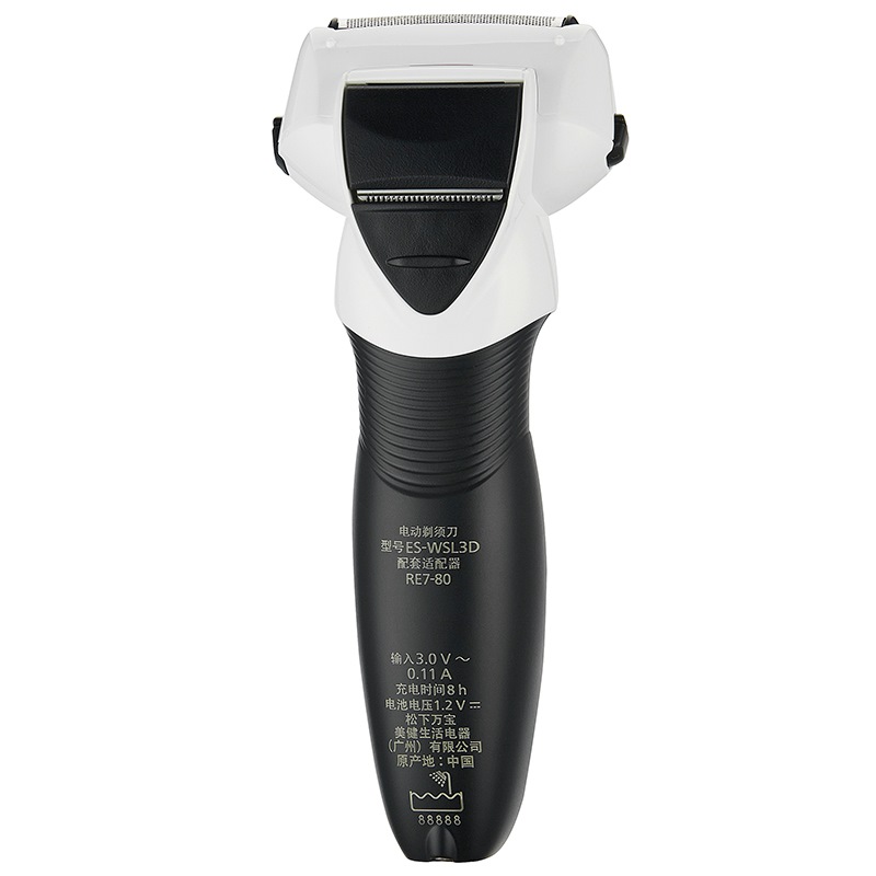 松下（Panasonic）电动剃须刀刮胡刀男士礼物充电显示全身水洗 米兰系列 ES-WSL3D