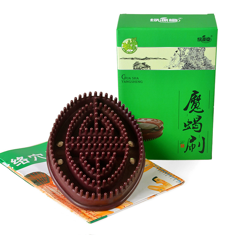 绿源堂中医保健商品价格走势,经络刷成为消费者新宠