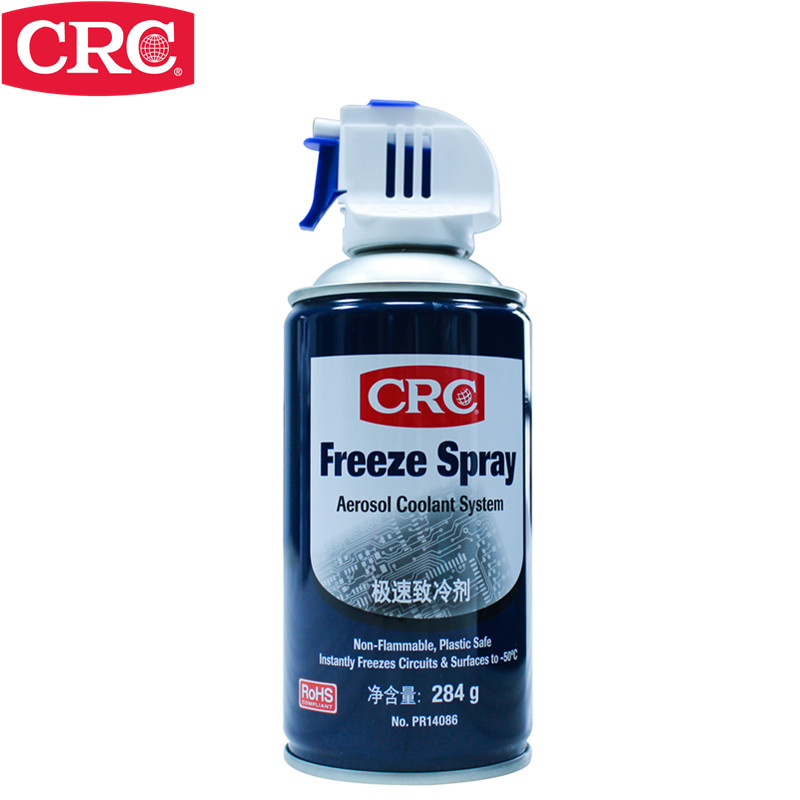 波顿快速冷冻剂 冷却剂 极速制冷剂 冷凝剂 高温制冷剂 crc14086