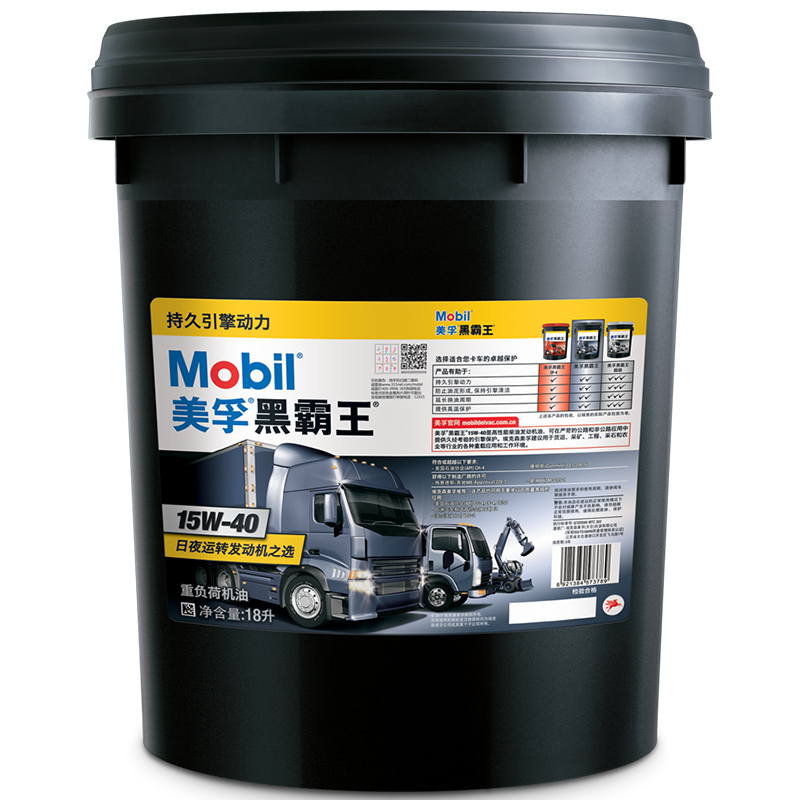 ڣMobilںڰͻ  15W-40 CH-4 18L Ʒ