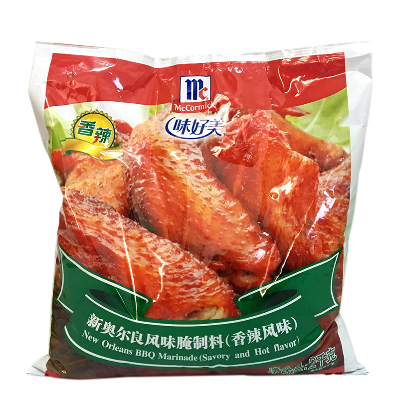 味好美新奥尔良香辣风味腌制料2kg 香辣风味 烧烤调料烤翅腌料