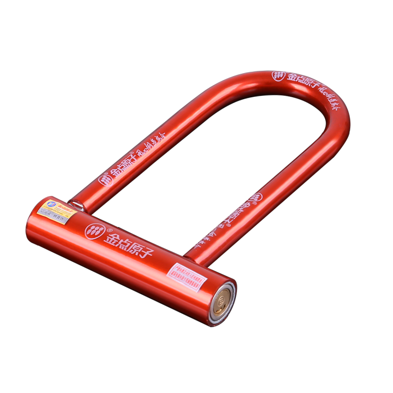 ���ԭ�����г��������������� U����