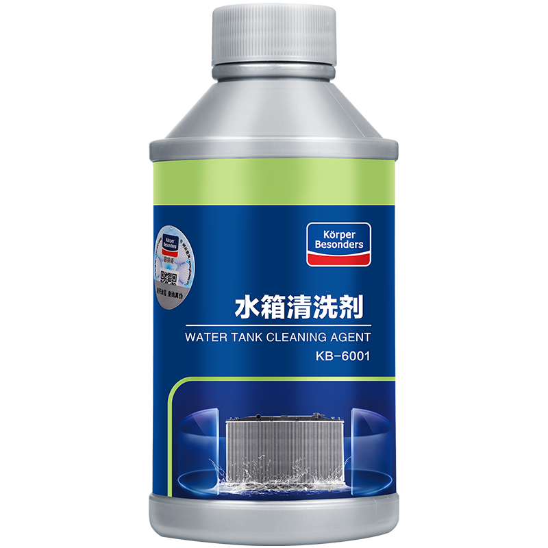 固特威水箱清洗劑汽車(chē)水箱免拆清潔劑水箱除垢劑除銹水箱寶單瓶裝350ML