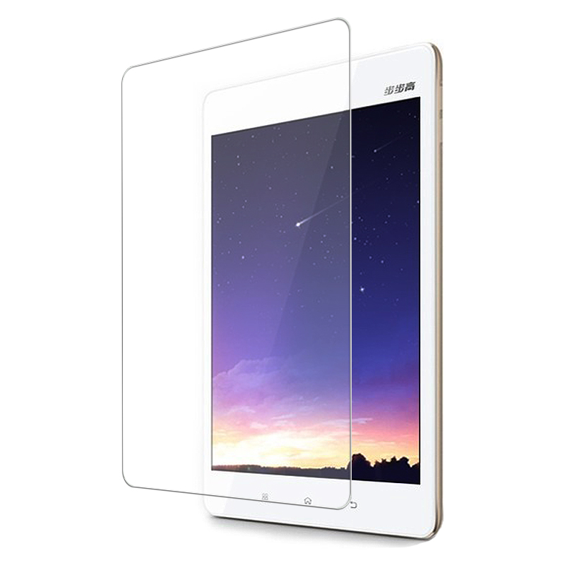 骁族 步步高学习机s1a s1钢化膜s1pro保护膜家教机x2 a2 s1a s1w平板