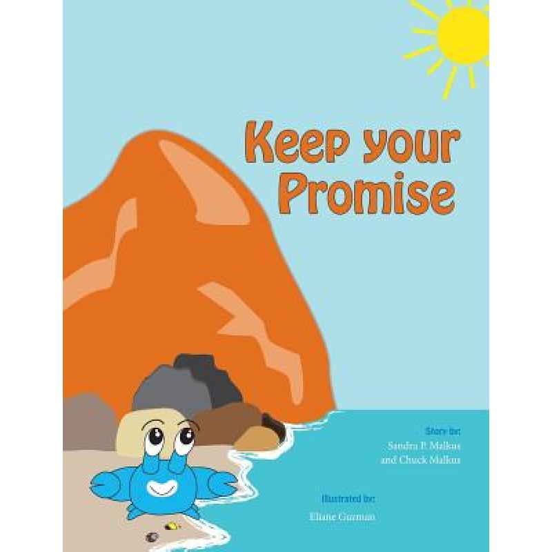 预订 Keep Your Promise