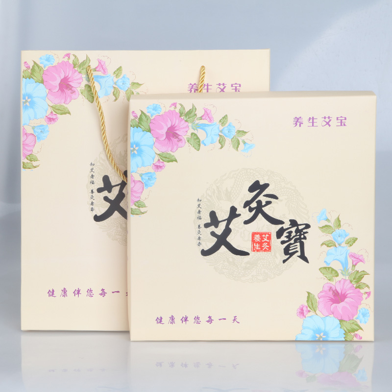 旭艾堂 电热艾灸宝 艾包香包身体热敷包艾绒袋电加热艾灸器随身灸温灸 艾绒草本包(仅内芯,不含其它配件)