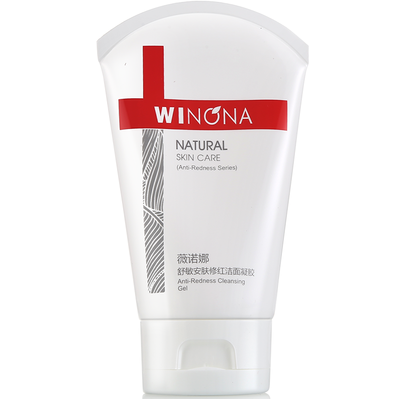 薇诺娜舒缓安肤洁面凝胶80g保湿改善泛红洗面奶男女护肤品