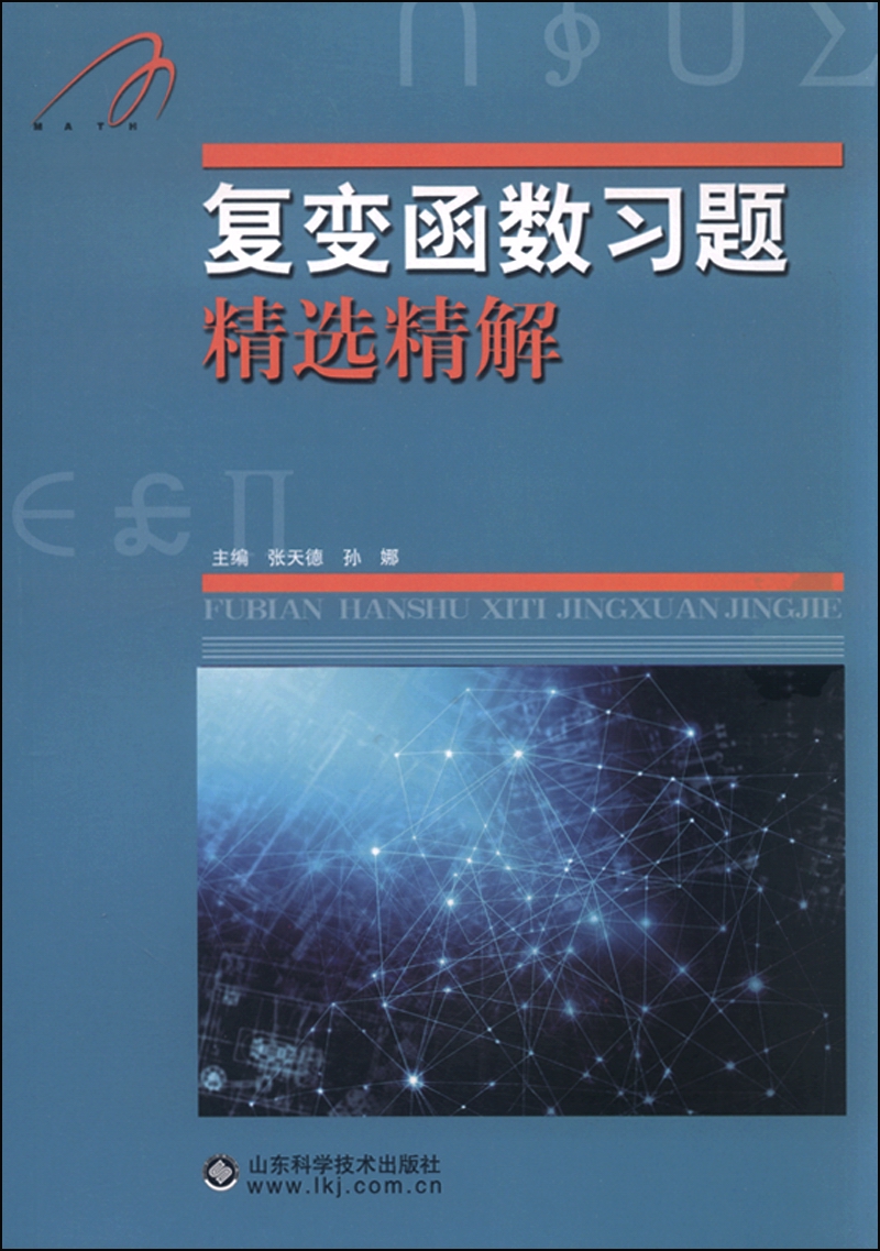 怎么看大学教材的价格走势曲线|大学教材价格比较