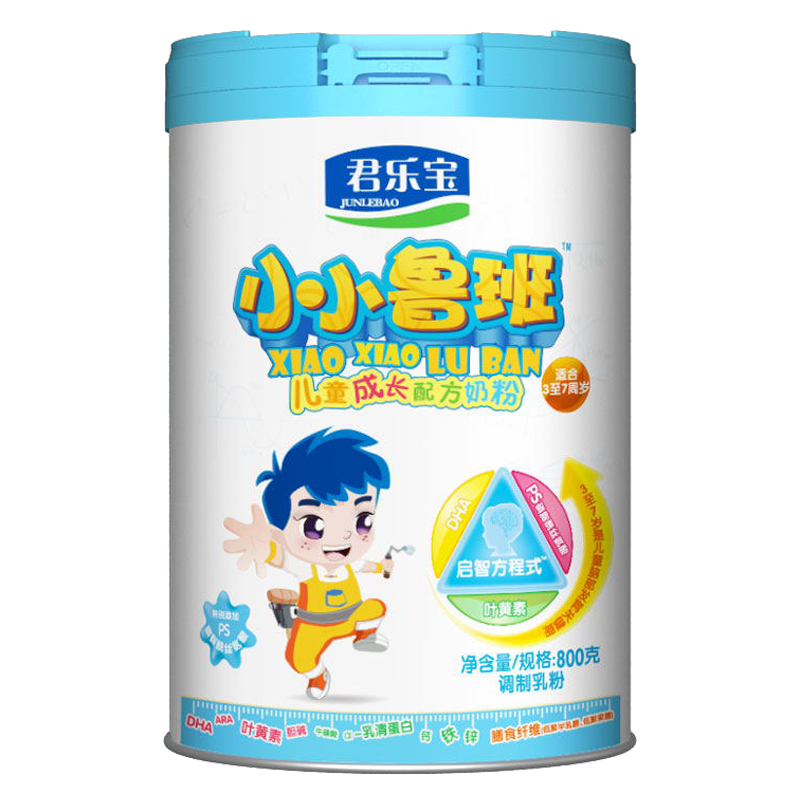 君乐宝婴幼儿奶粉价格走势及品质分析
