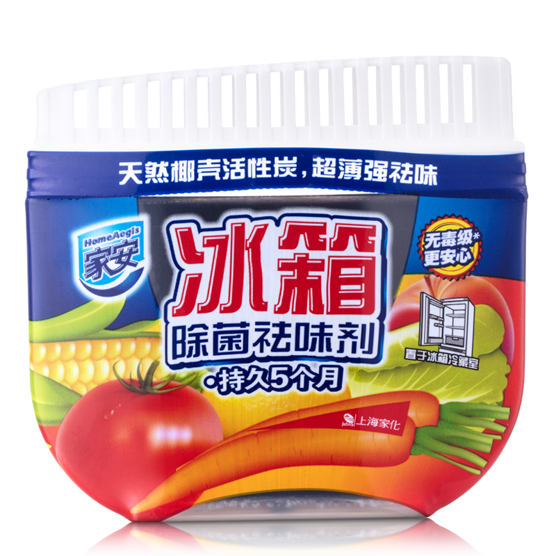 家电清洁必备！家安清洁系列产品，双十一抢购价！|双十一查家电清洁用品历史价格