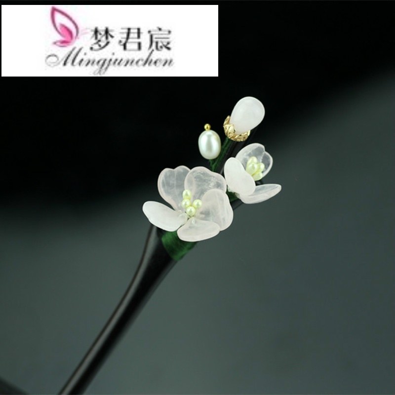 黑檀木发簪步摇旗袍汉服古装发饰手工玉簪花古典桃花古风簪子可免费