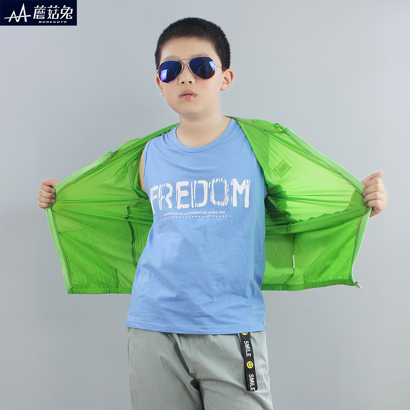中大童男装夏装12-15岁男孩夏季薄款透气外套衣服儿童皮肤衣宽松潮