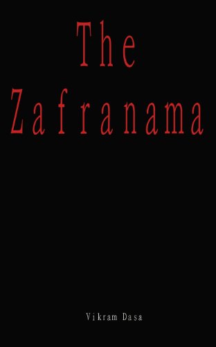 The Zafranama