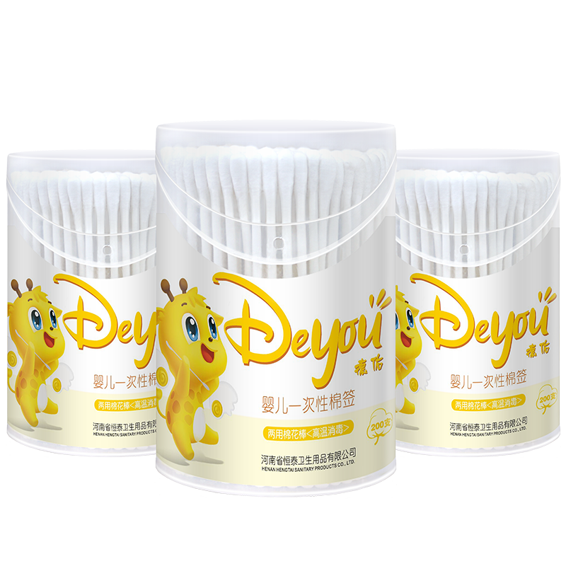 ���� ��������ǩһ����Ӥ��ϸ����ǩ200֧*3�б����������˫ͷ����